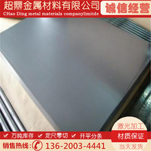 �и�45#䓰� Q235 �հ� �а�Q345B��16Mn���к�� A3䓰� �i��