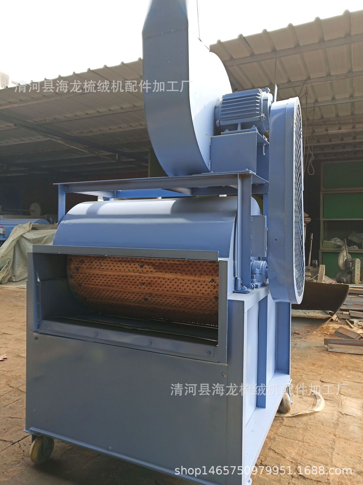 修好的风机式开松机