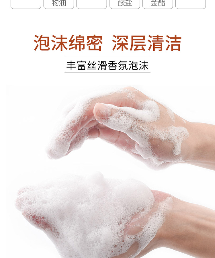 未标题-1-恢复的_07