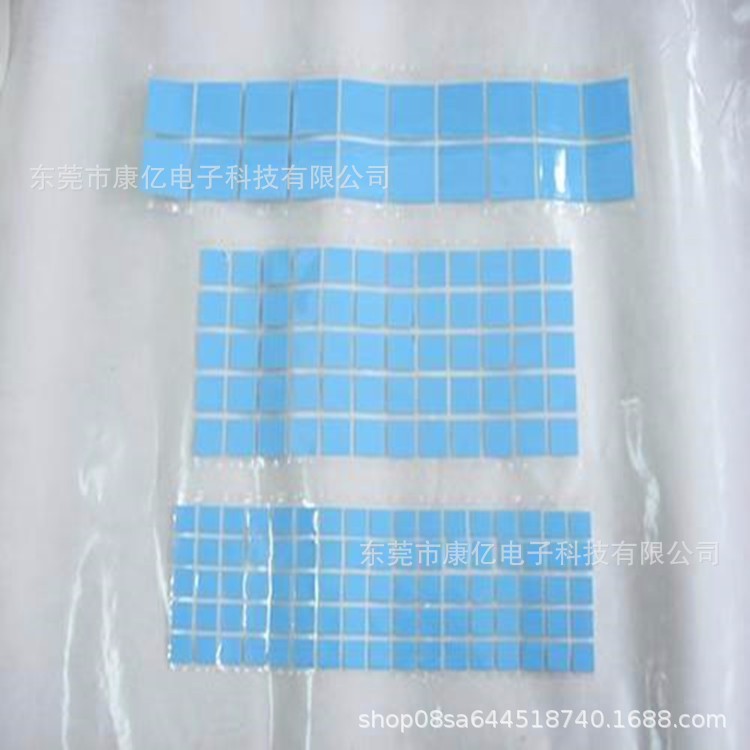 模切定制 导热双面胶 LED灯条粘贴铝基板散热胶带 粘性强 蓝色