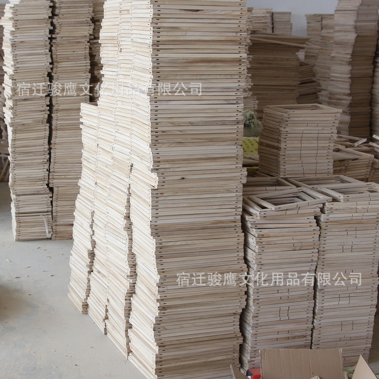 11746242865_1667548957