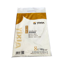 ˇ��8�_180g���輈 ƫ�Sɫ�L���� �U���� ����ˮ��ˮ�ʮ���