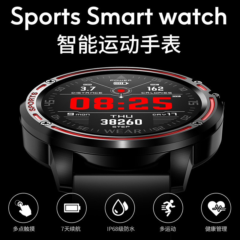 Smart watch - Ref 3390316 Image 3