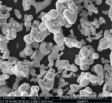 金雷科技供应 纳米超细钽粉 钽粉价格  Tantalum Powder