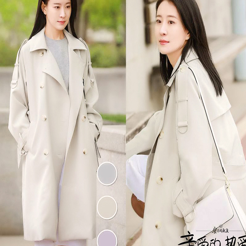 Darling Love Su Cheng Same item coat 2021 spring and autumn new pattern Korean Edition Easy Windbreaker Mid length version coat