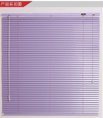 wholesale aluminium alloy track Louver curtain Office bedroom TOILET shading Rolling curtain curtain Electric Blinds