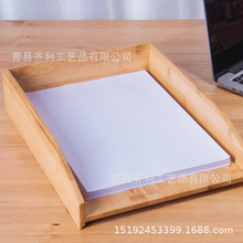 ���Ժ��s��ľ���ļ��� ����������A4���ļ��P�k�������s־�����