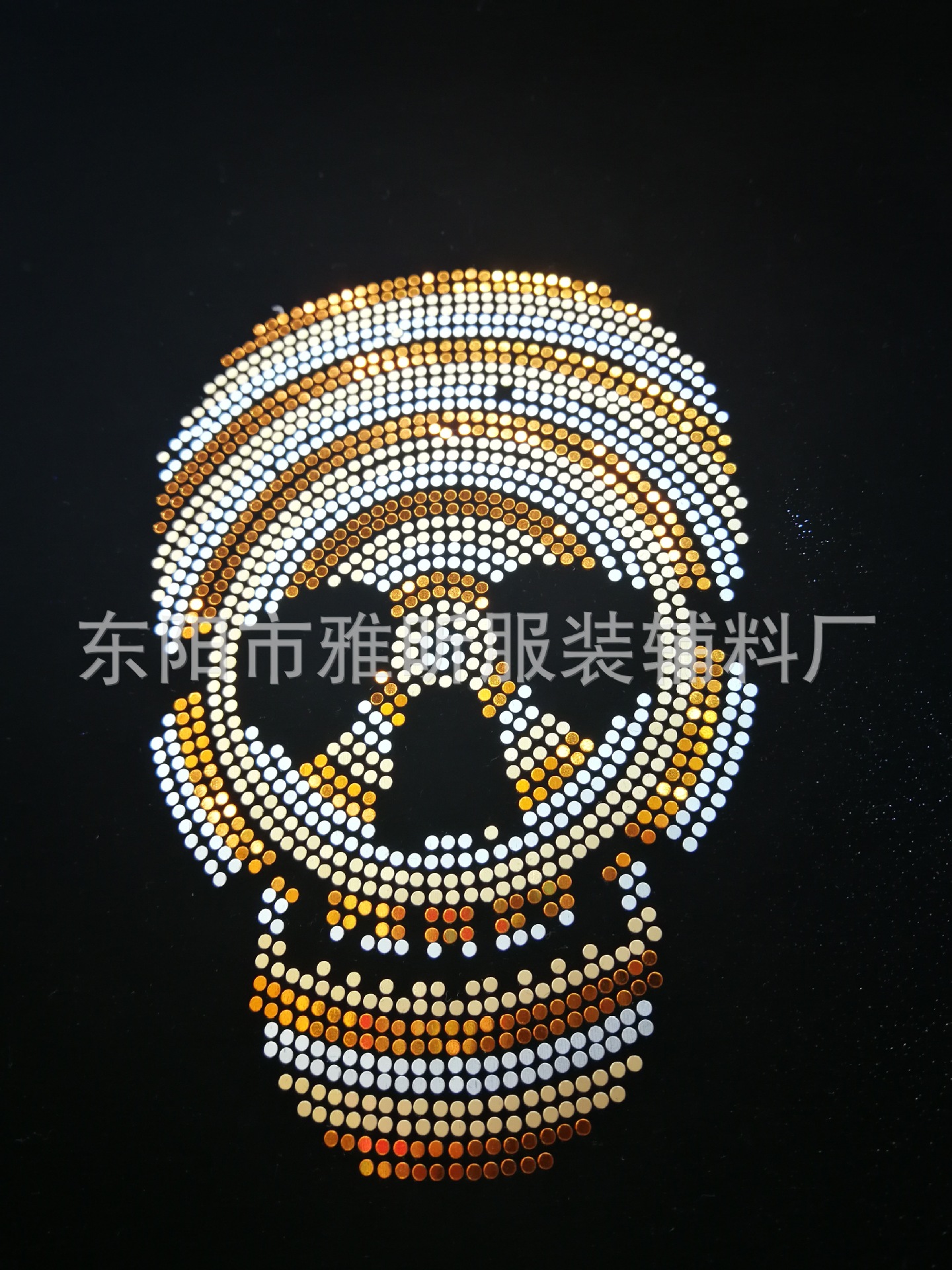 1016d85f39f40ac31d7378762e0d0c