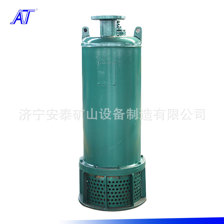 安泰泵业 防爆污水泵防爆潜水泵运行稳定可靠WQB15-20-2.2