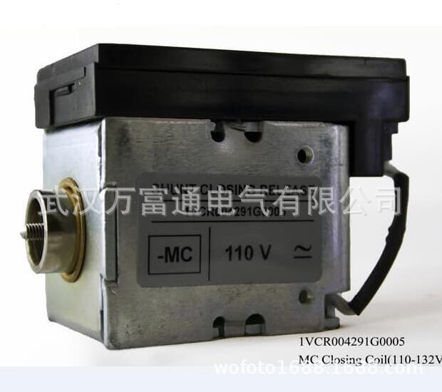 1VCR004291G0005 1VCR004291G0007 合闸脱扣器-MC 价格电议