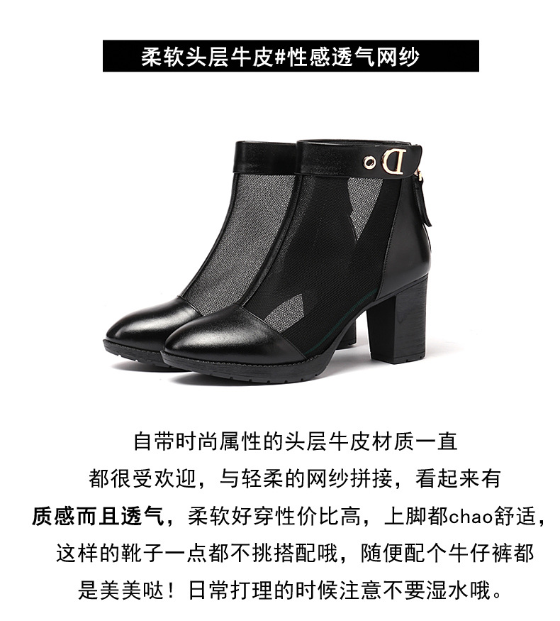 Bottes femme en En cuir - Ref 3355020 Image 9