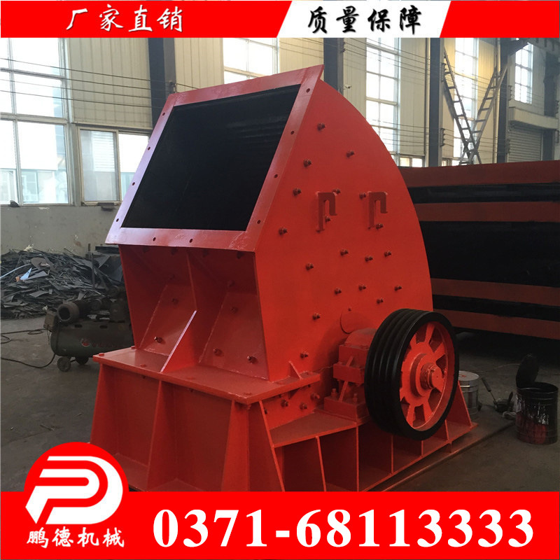 5531770786_1363350618