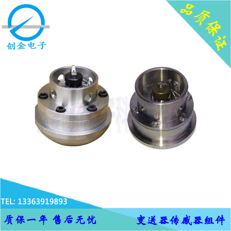 由壬 压裂车专用 固井压力传感器 压裂车传感器 由壬压力传感器