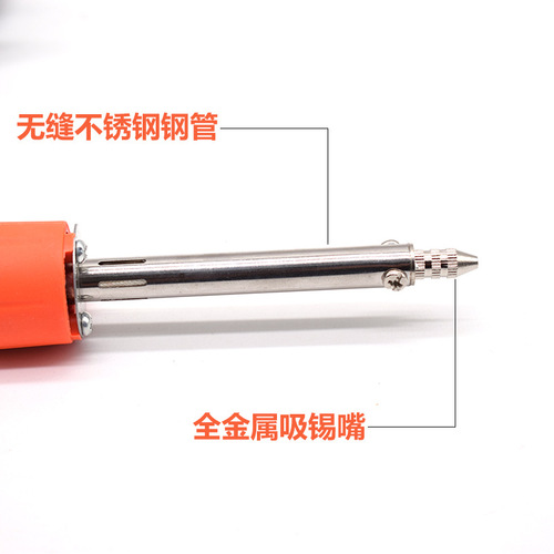 New 019 electric heating solder suction device, desoldering pump, desoldering and rework tool, soldering desoldering device, repair and desoldering