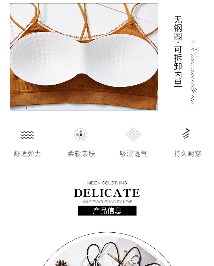 2020 new cross-shaped beauty back halter bra, sexy strapless anti-glare underwear, no steel ring fishwire sports bra detail image 3