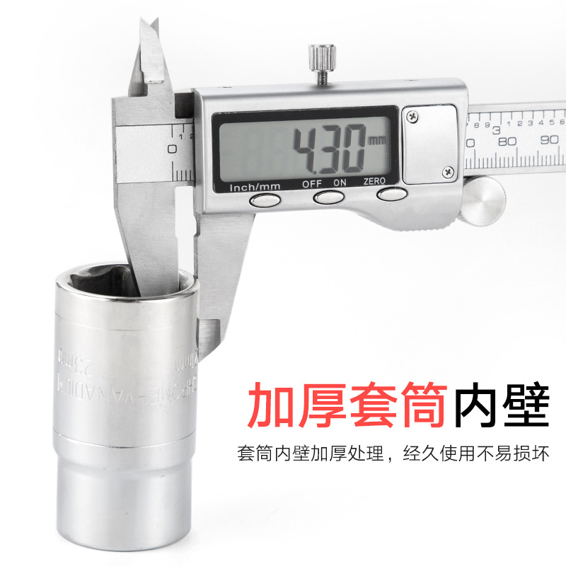 Fábrica al por mayor llave de enchufe cruzada llave de reparación de automóviles llave de zócalo de múltiples especificaciones llave cruzada de acero al cromo vanadio