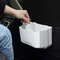 Car foldable storage bucket, in-car trash can gift box, storage box, household car dual-purpose
