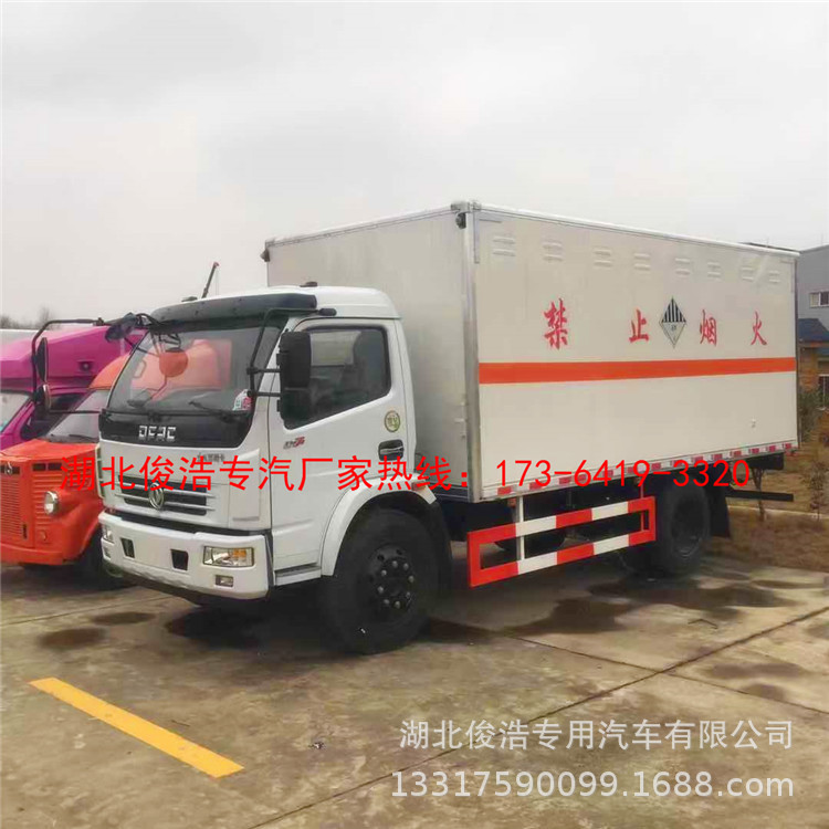 東風(fēng)防爆車(chē)