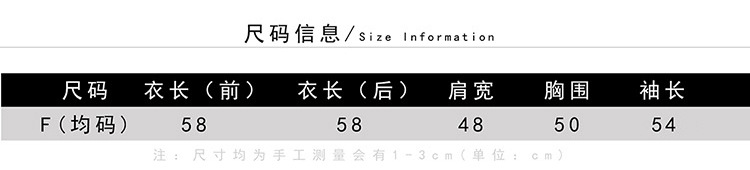 Pull femme en Fibre de polyester Polyester  - Ref 3414270 Image 11