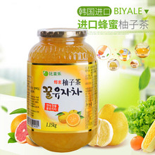 比亚乐蜂蜜柚子茶 韩国柚子茶 1150g罐果  水果茶 浙江沪皖包邮
