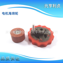 �Α�C��� �ڴ򽩌�늙C���d݆ �����z݆ 늙C��݆���d݆