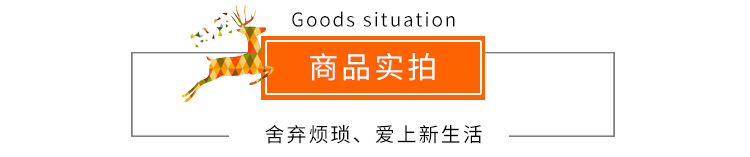 义乌市典诚织带有限公司详情页_06.png