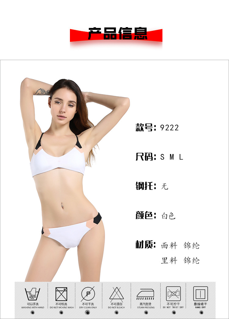 Cotton FashionBikini(Picture color-S)Swimwear NHHL2031-Picture-color-S