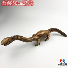 ľ�|���b50cm���� �������ģ�͔[�� ���^���N�aƷ���ι�ˇƷ���l