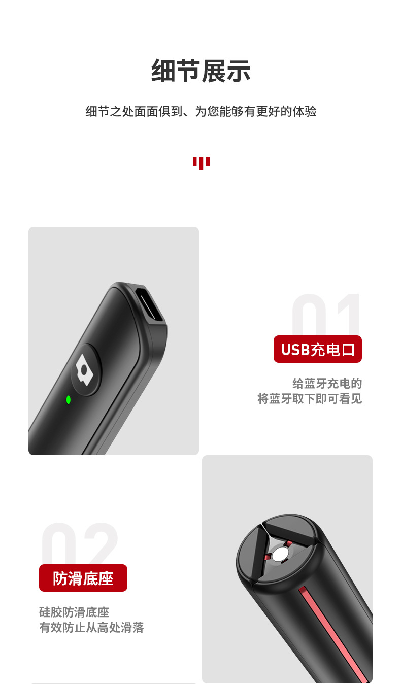 Stick selfie en Alliage d aluminium - Ref 3386258 Image 27