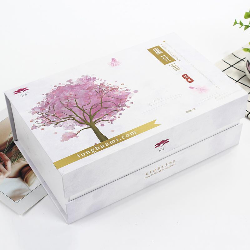 彩盒定做包装盒 印刷彩色纸箱定制印logo 化妆品礼品包装盒设计