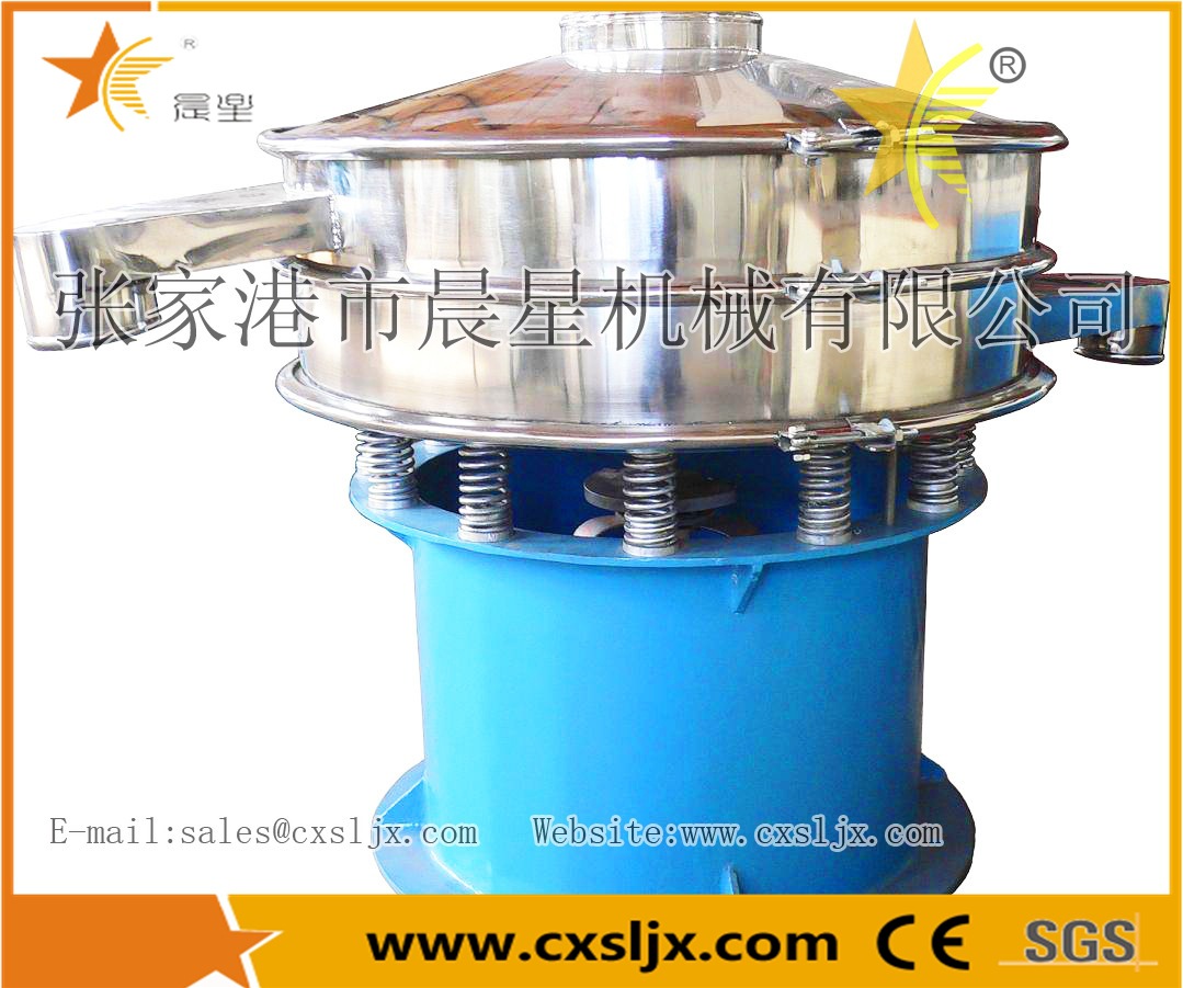 厂家供应ZDS-800型圆形振动筛