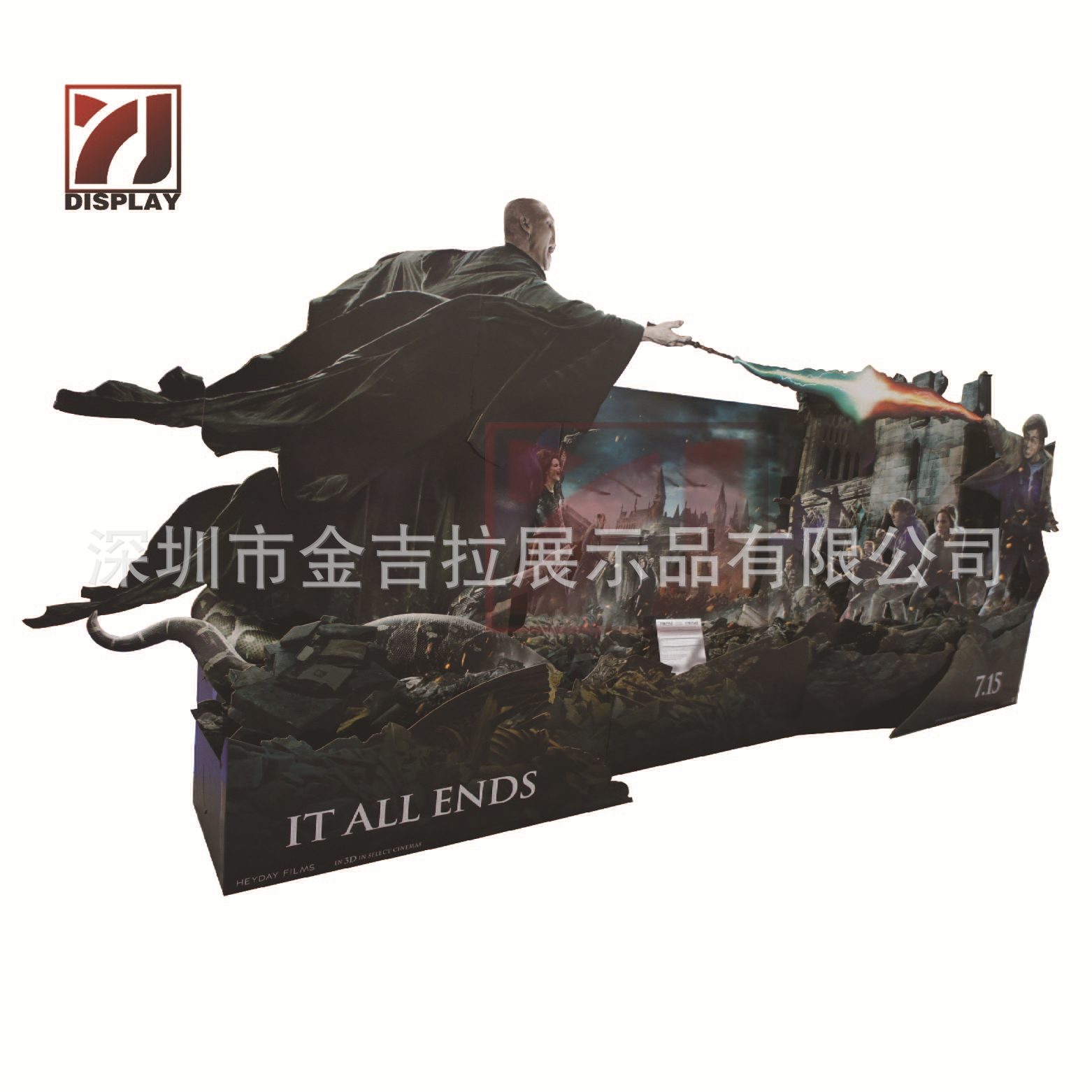 电影院广告牌生产厂家定制电影院纸广告牌瓦楞纸立牌人形立牌