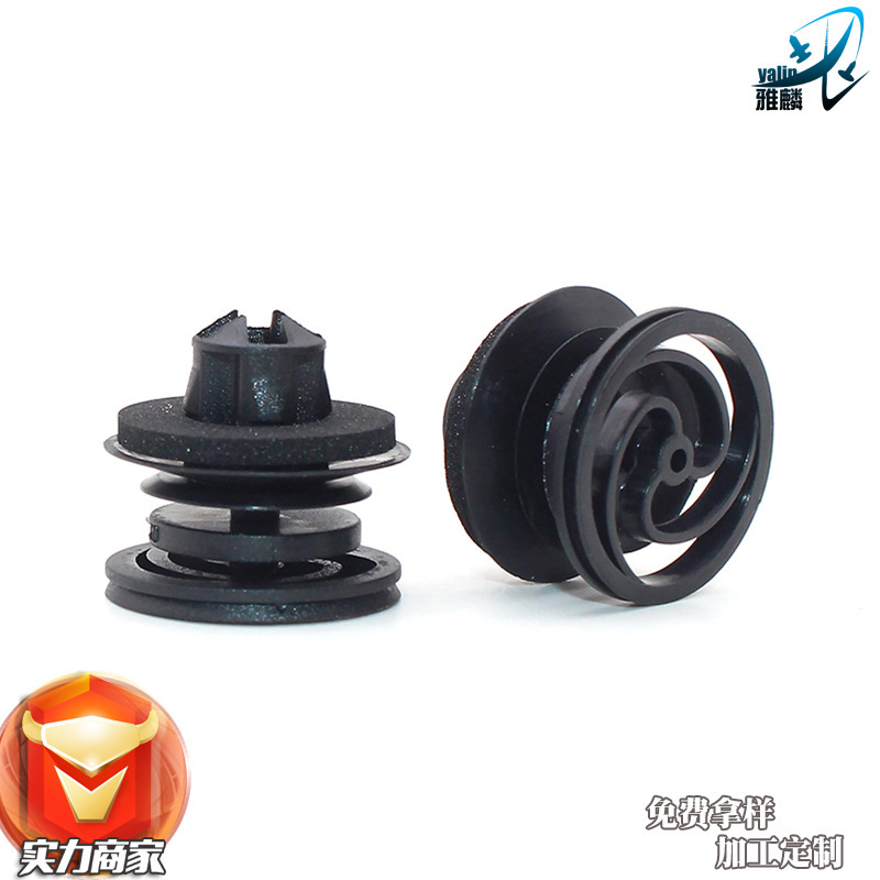 Suitable for old Volkswagen Passat B5 old Bora Lingyu door trim panel buckle door panel plastic clip Suitable for old Volkswagen Passat B5 old Bora Lingyu door trim panel buckle door panel plastic clip