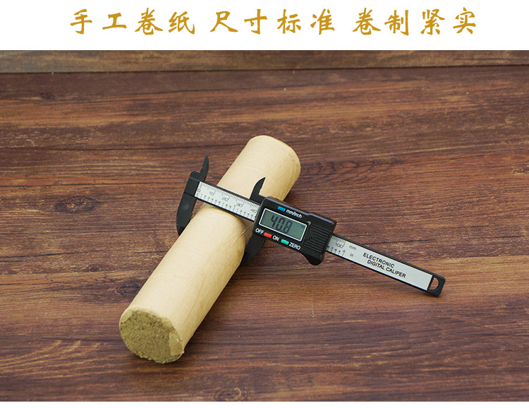 4cm Thickened Five-Year-Aged Handmade Moxa Sticks, Moxa Grass Sticks 5:1, Nanyang Moxa Sticks from detail image