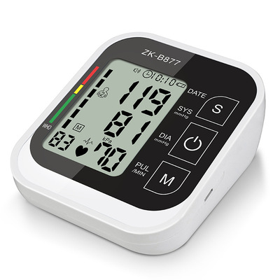 廠家直銷電子血壓計血壓測量儀訂制OEM血壓計外貿款血壓器