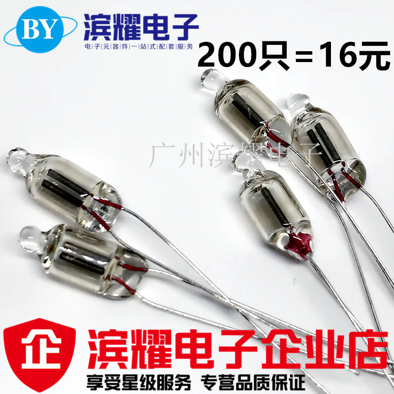 6X16MM氖泡指示灯 6*16MM氖泡氖灯 6MM 220V红光 红色警示灯200只