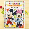 Cartoon children's coloring book, stickers for early age, book with pictures, crayons, graffiti, 4-10 years