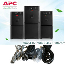 APC Smart-UPS3000UX 3000VA 2700W Ҫӵ SUA3000UXICH