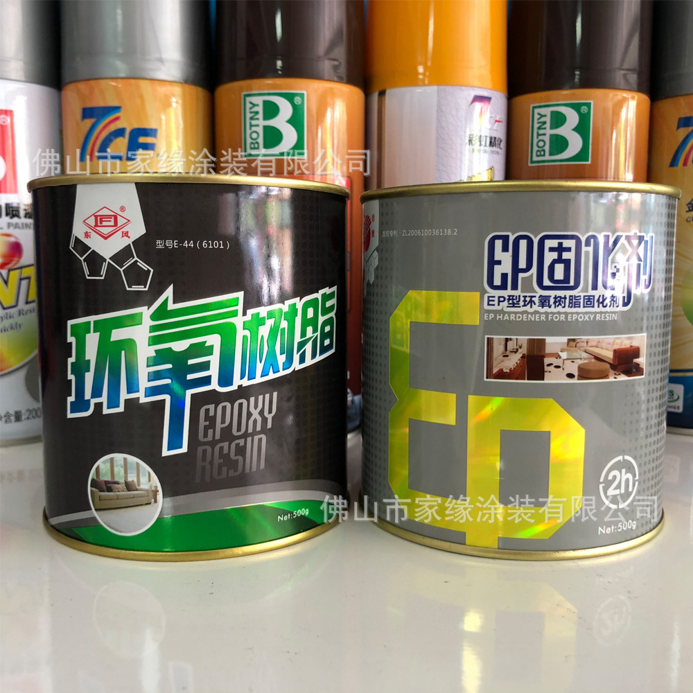 批发东风环氧树脂胶  EP固化剂2KG/组 东风环氧胶固化剂 双组份