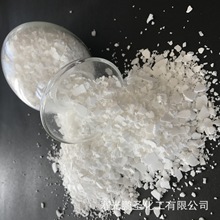 氯化钙片状 无水氯化钙片 94%工业级湖北湖南江西氯化钙厂家批发