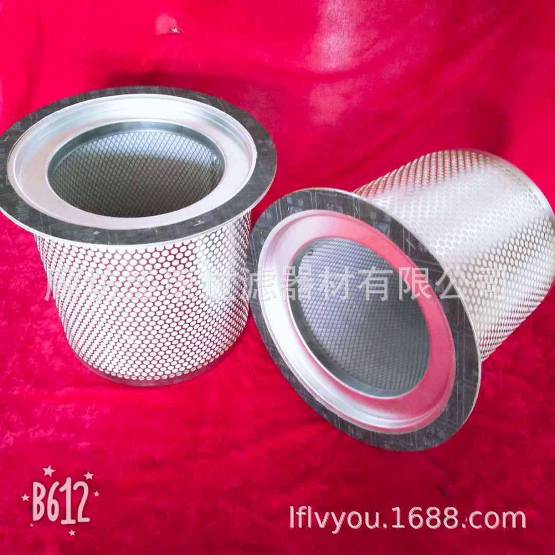 空压机配件批发54601513英格索兰空压机油气分离器芯厂家现货