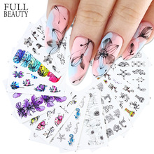 羳¿bˮӡN 14ˮԲɫ߅ָnail