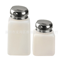 美甲工具 美甲酒精压瓶 白色吸瓶卸甲水瓶铁盖压瓶 250/200/100ML