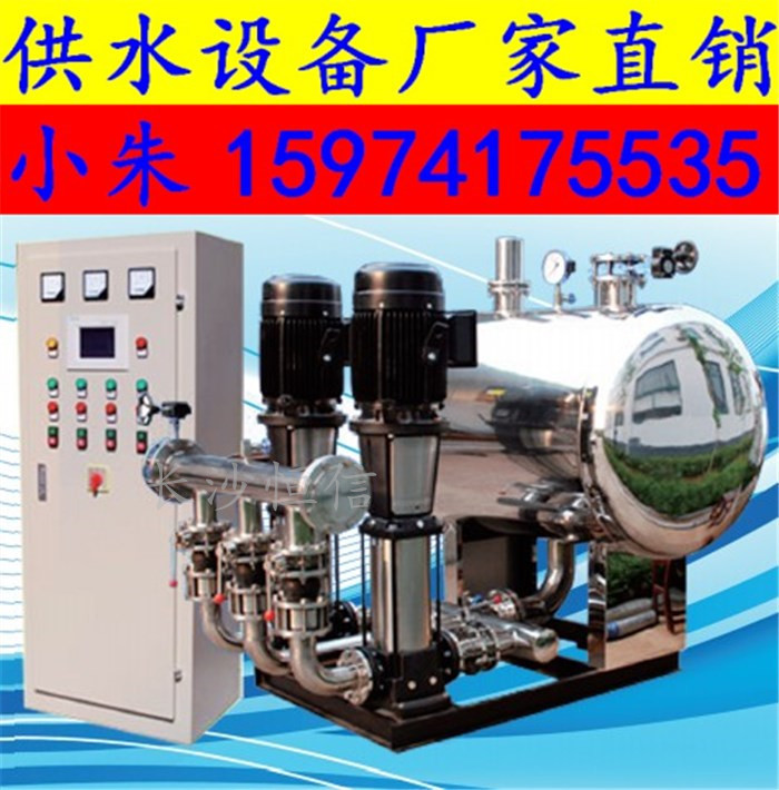 箱泵一体化增压稳压给水设备、箱泵一体化给水泵站厂家定制