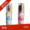 Wholesale Children 24 Drum Watercolor pen Water student paint brush Fine Arts Supplies Graffiti Pen 12 colour 1836