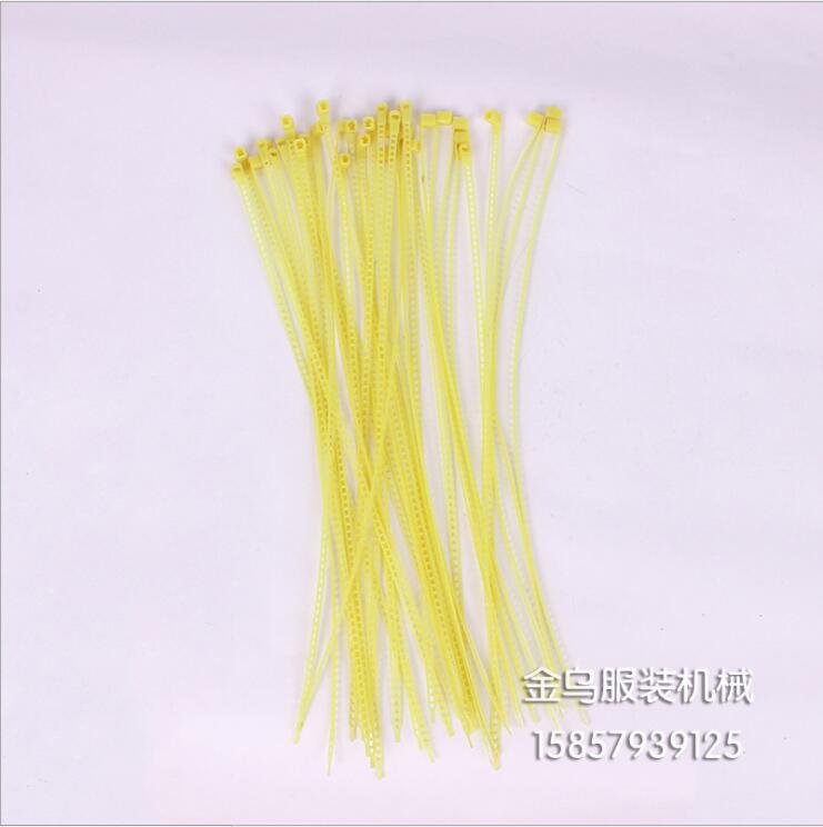 直销自锁式尼龙带孔扎带黄色扎线带 固定塑料捆线带