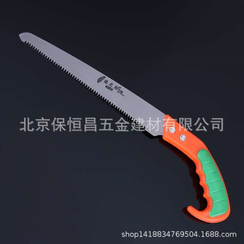 园林修枝手锯弯把塑料手锯伐木弯锯黑柄果树锯木工工具腰锯