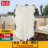 automobile Car Wash Glass cloth water uptake thickening towel Cleaning products Chamois Cleaning towel Chamois Brown Dishcloth