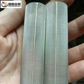 滤片;滤筒;不锈钢网