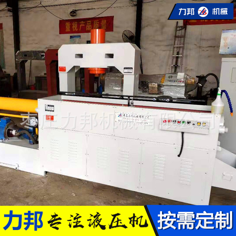 买液压拉床双速拉床 定做各种型号的液压拉床 拉床精度高厂家直销